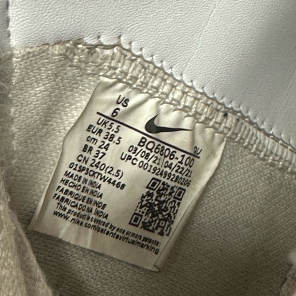 Nike blazer - Picture 5 of 5